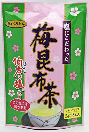 うめこぶ Amazon.co.jp: 加藤産業 カンピー 梅こぶ茶 57G×10袋セット